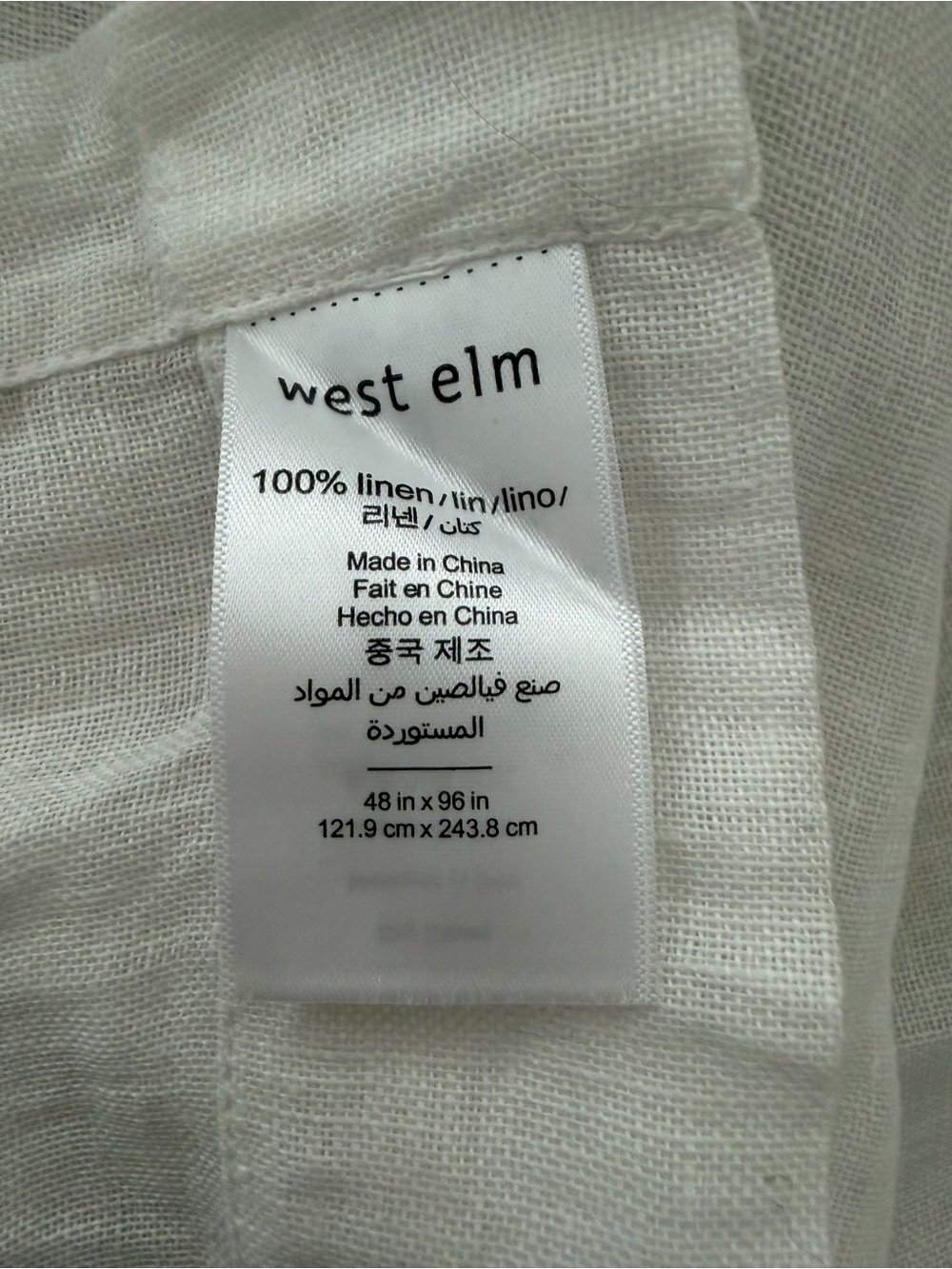 West Elm White Linen Curtain Panel 48 x 96 Set of 4 - Picture 4 of 4